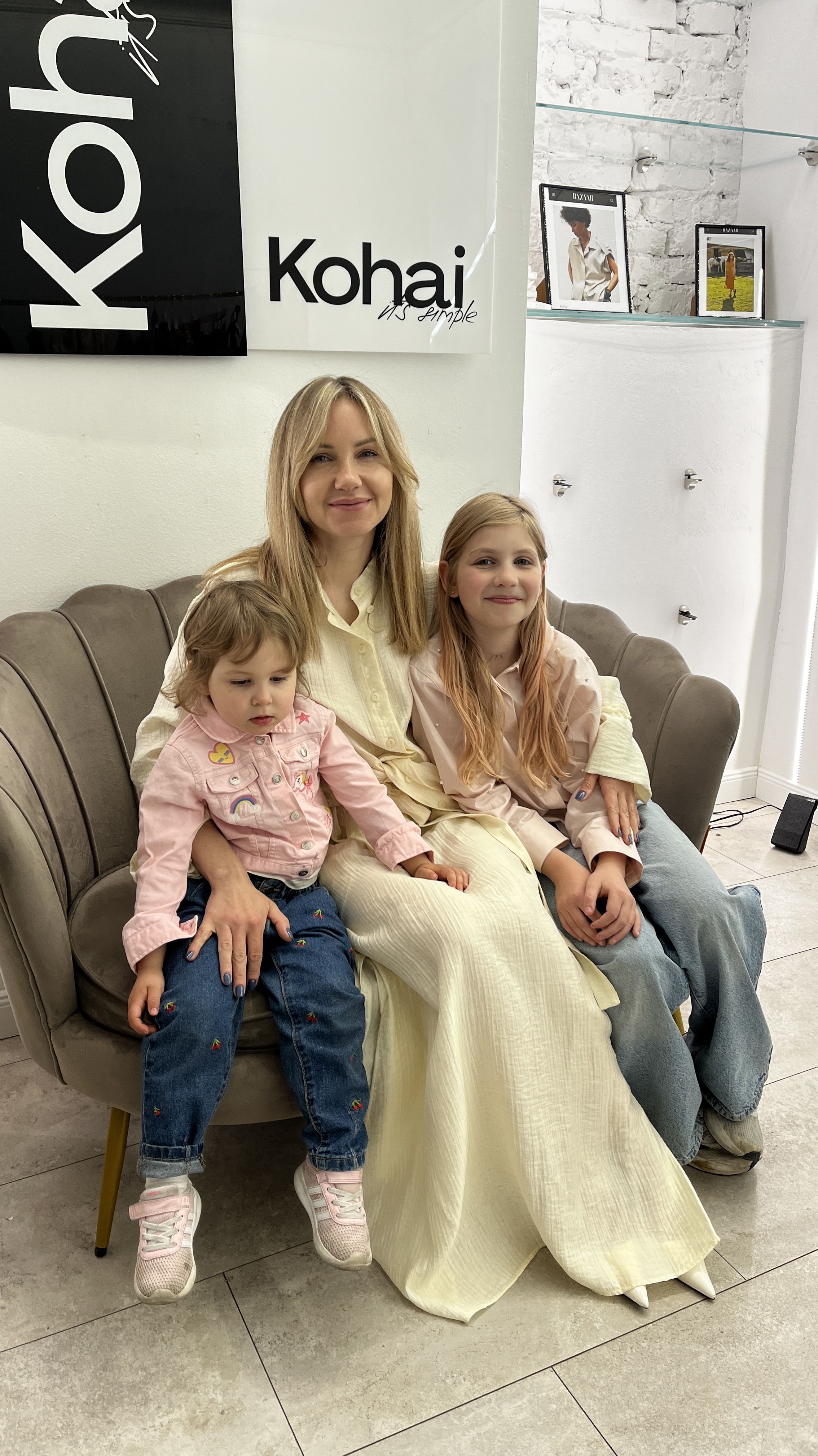 власниця бренду Kohai